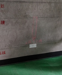 西永97平三室开装,各种装修经验学习与分享