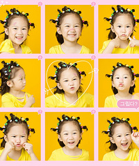 ��һ�Ҷ�ͯ��Ӱ����һ�γ������ַ�񣬺��ڰ��ˡ�