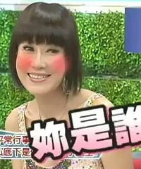 ���������ˡ��α�����ӱȥ��