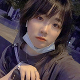 97年娇小妹子想恋爱