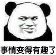 只因觉得网红店咖啡贵,被相亲男的女同事觉得抠门还质疑了收入