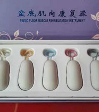 我仔细研究了一下马伊琍提到的“阴道哑铃”,盆底肌修复全靠它了