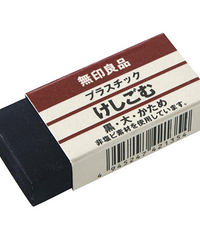 ��������ӡ��Ʒ����2��1���������˱��Ҳȹ����׸���