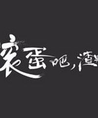 ӵ����6�����ʵ�Ů���������������У������ǿ����Ժ�����