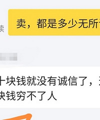 ��һ����ĳ�����������ҵ�����������