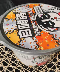 李佳琦、薇娅直播间,激情下单了40笔