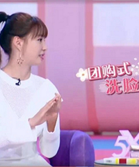 盘点女明星的护肤野路子,白醋洗脸、药膏搽脸这些奇葩方法也敢用