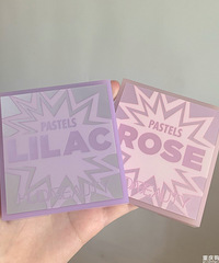 Huda BeautyƷӰ̣ɫֱ̫