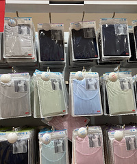 分享本周优衣库折扣,多款商品降至19元,冲鸭