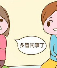 ���²��죬�Ƽ��������԰��Լ�Ū������