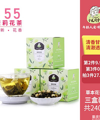 【今天值得买】WMF刀具2件套39,泰国双莲燕窝12瓶166