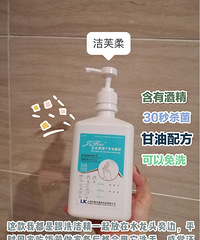 新晋小主妇给大家安利一些厨房清洁神器,都是亲测好用的