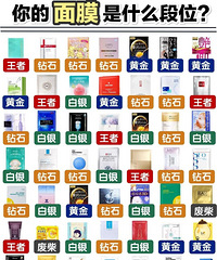 48�ˮ�����޸���Ĥ�ϼ��������Ĥ��ʲô��λ��