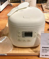 һʳСҵۻ𱬣۸񲻷