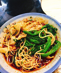 �̳������ǳԹ������������ؿ�ζ������