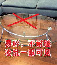 新房入住遭遇这些装修教训暴击,不实用还遭罪