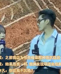 �������ෲ���в嵶̫��Ц�ˣ����ݵ����ں��������籾��