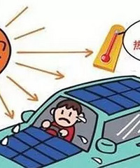 有哪些行业有高温假,高温补贴?