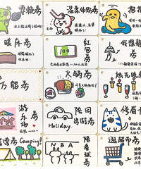 ��Ϧ������������Բ�����������Ҫ������������