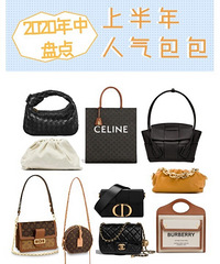 �̵�2020�ϰ�������25����������۸�