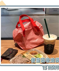 ˼9.9ԪƷ嵥Ѫƽ۵Ķ޵ж࣡