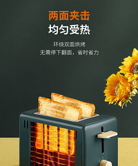 ����ɹʢ�ĳԺȣ��ܹ�����¿�˹����С����