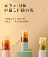 ����ɹʢ�ĳԺȣ��ܹ�����¿�˹����С����