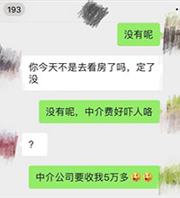 �����׷����н��5���������±��ˣ������˲�1������ôѡ