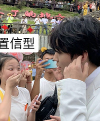 ·�˿����������ı��飬̫������