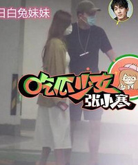 �ָ��±��ĵ�����4��Լ��2����Ů