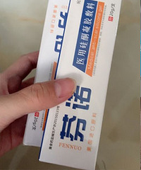 �̵������12����̸࣬���������Ŀ�Ч����