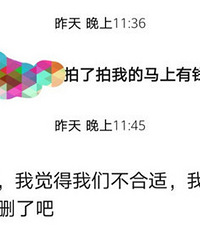 ��˯����û����������У��ڶ����������ֱ��Է�ɾ��