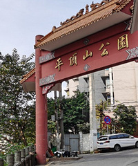 在厂区长大,我的教育却丝毫不落后,考入名校,小升初也上衔接班