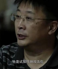 CCTV12 纪录片《镜子》:我是一面镜子,能照出父母的外表和内心
