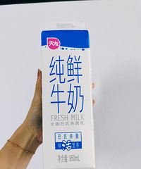 һ���Ժȱ�����ţ�̵İ�ڽ�ɽ���������ֺú�ֵ��һ��