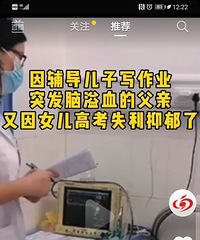 ҳһҪиְָ̬ҵͻѪ