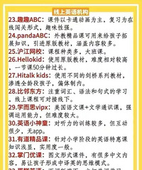 һ�仰�̵�60������Ӣ��������򵥴ֱ����ɻ�������