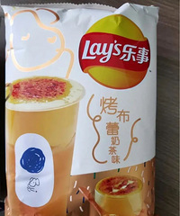 ������Ƭ�Ŀ�ζԽ��Խ�Ի��ˣ�����ϲ���ĸ���ζ��