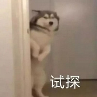 凑单后退货的行为可以吗?账号是否有影响吗?试过的人进来说说