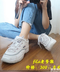 ��˫С���ӱر��������˶�Ь������ƽ�۵���۶���