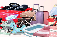 ����12�������ͺ������ӷ����ס�����ֽ���