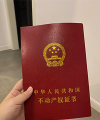 为了娃儿读书,77万下叉上海城单间配套
