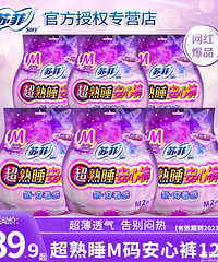 ��86ֵ������Ѷ��Ա����3����29��68�����޸�Ȧ����38