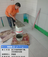 苦逼的80后,为了孩子读书绞尽脑汁买了个二手房