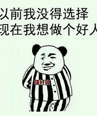 �ұ������ǰ��С����һ��켣�ư�