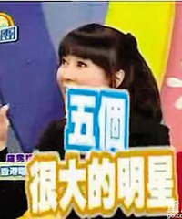 ����ӱ���ϵĺ�ɫ������˭��