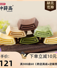 �����ܶ�Ա����40��29.9�������л