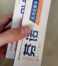盘点国内外12款祛疤膏,价格几十到几百不等,这些祛疤效果好