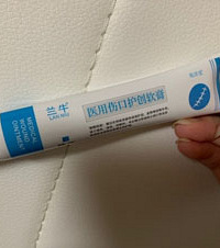 �̵������12����̸࣬�۸�ʮ�����ٲ��ȣ���Щ���Ч����