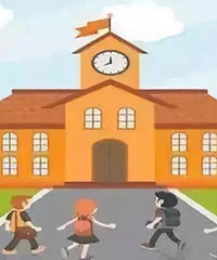 Ӱûȥ׶԰׶԰õڶû